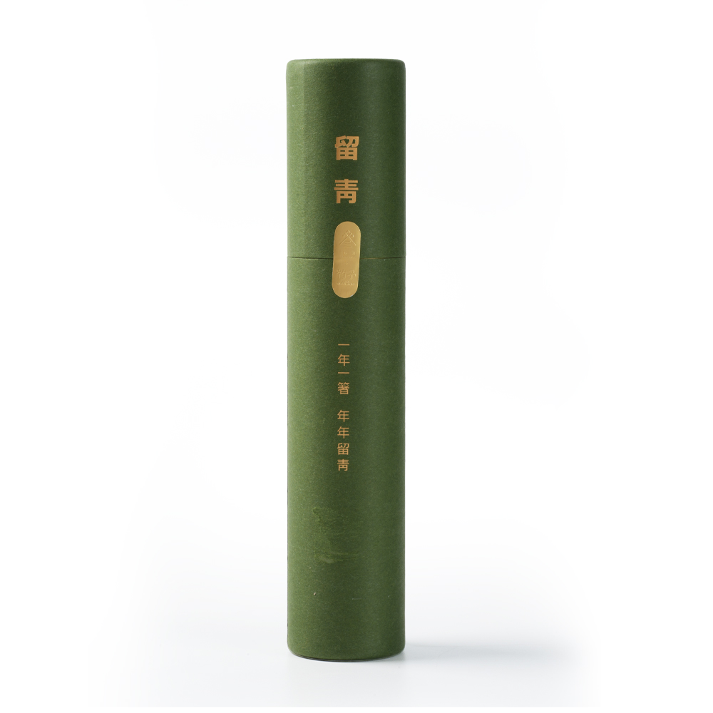 green Bamboo Chopsticks Gift Box Set