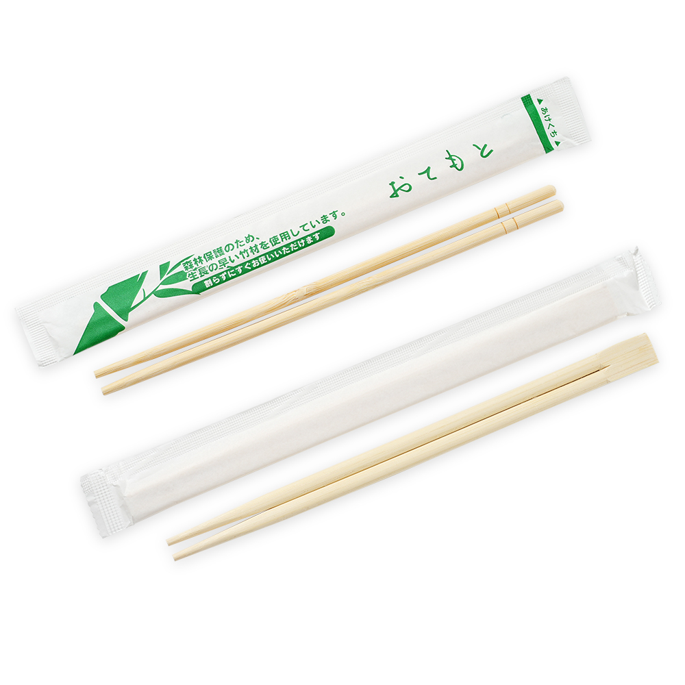 200mm bamboo chopsticks Featured Image